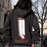 Person wearing a hoodie with "Open Cocktails LED" on the back, standing outdoors.